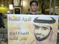 هذا هو حسين الربيع الذي اعدم في 17 شعبان 1440 وهذه تهمته في احدى المظاهرات